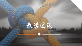 山東藝考培訓(xùn)